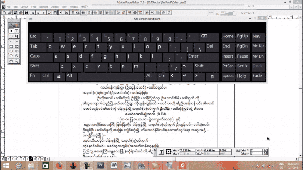 004-ကီးဘုတ်-အသုံးပြုပုံ-1024x576