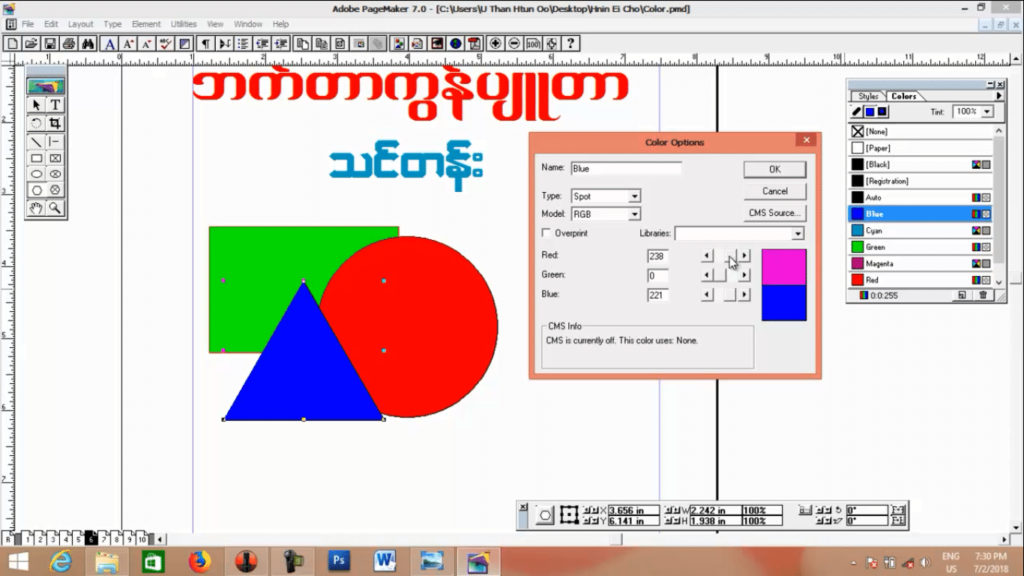 008-Color-and-Group-အကြောင်း