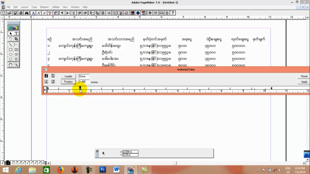 011-Indents-Tabs-အလုပ်လုပ်ပုံ