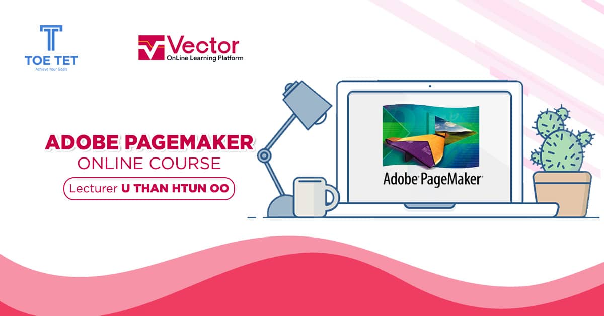 Adobe PageMaker