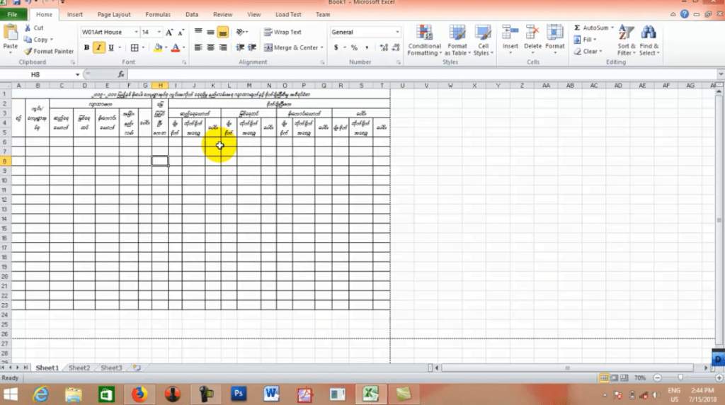 02 ဇယားဆွဲပုံ - Excel