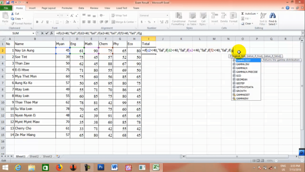 09-Exam-Result