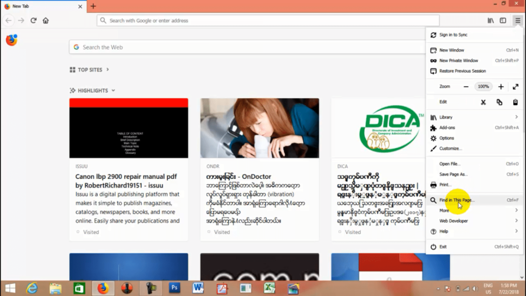 009 Browser-မှာ-bookmark-လုပ်ပုံ-1