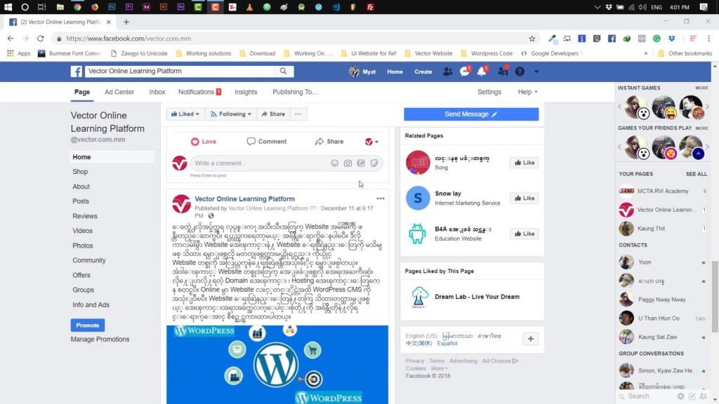 022 How to boost a post on facebook