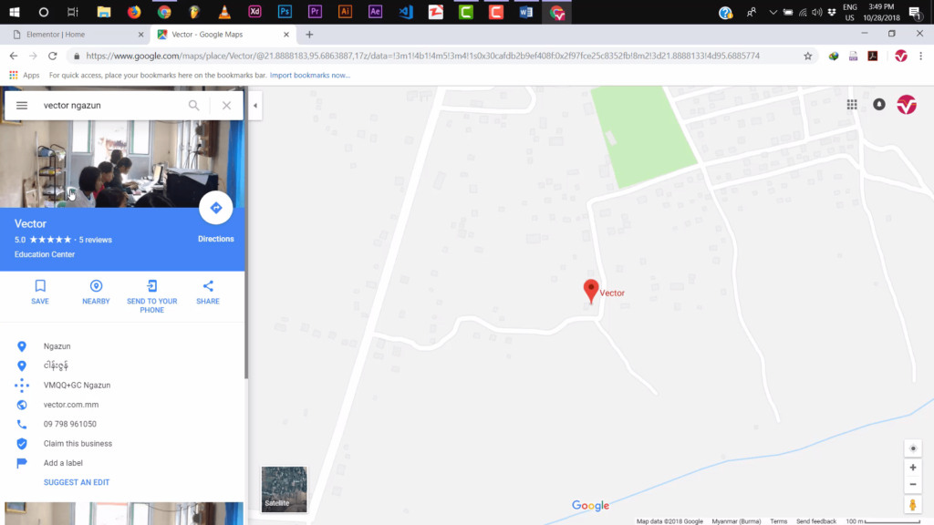 036-Google-Maps-Online-Store-wp_course-min