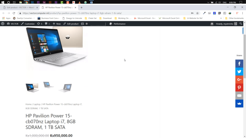 Add-New-Product-to-WooCommerce-Online-Shop-min