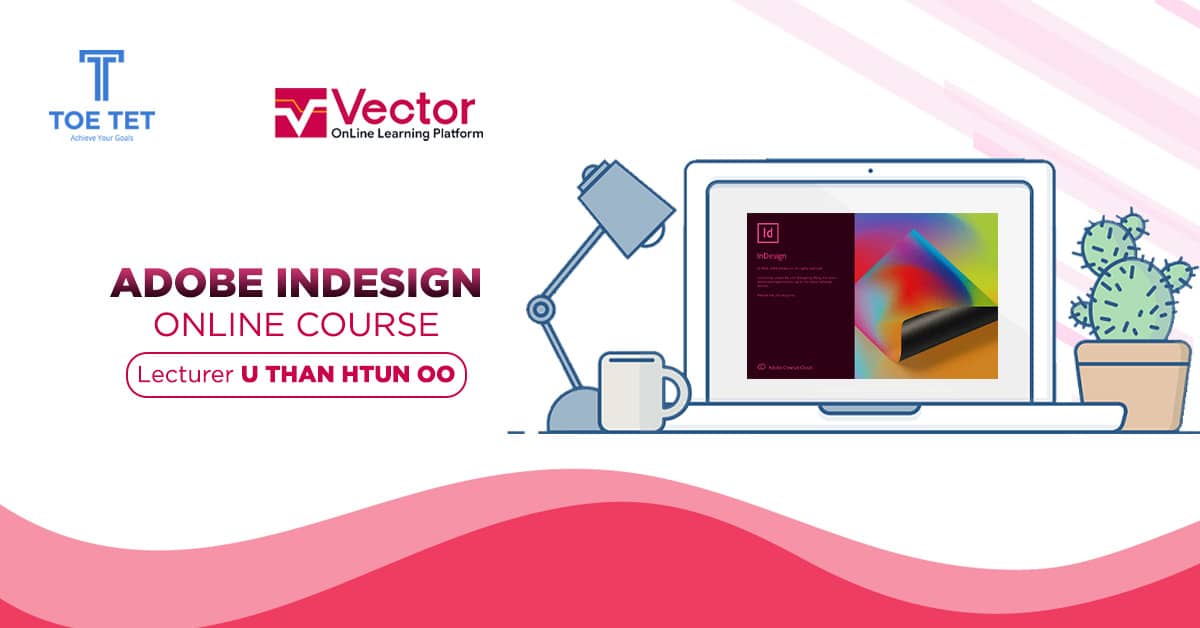 Adobe Indesign