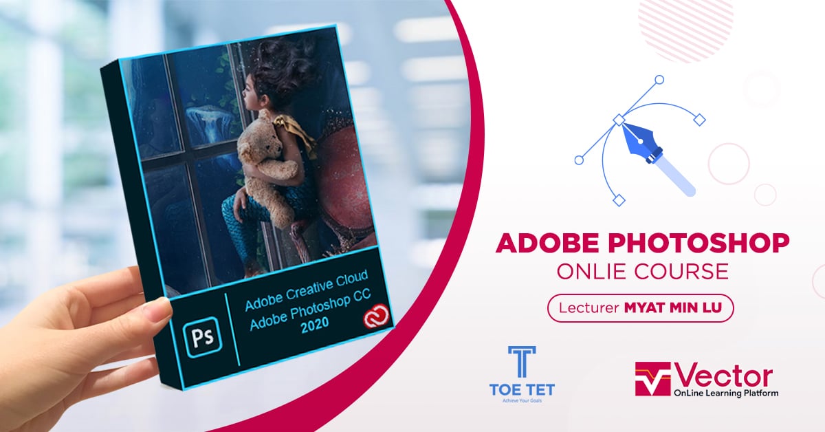 Adobe Photoshop