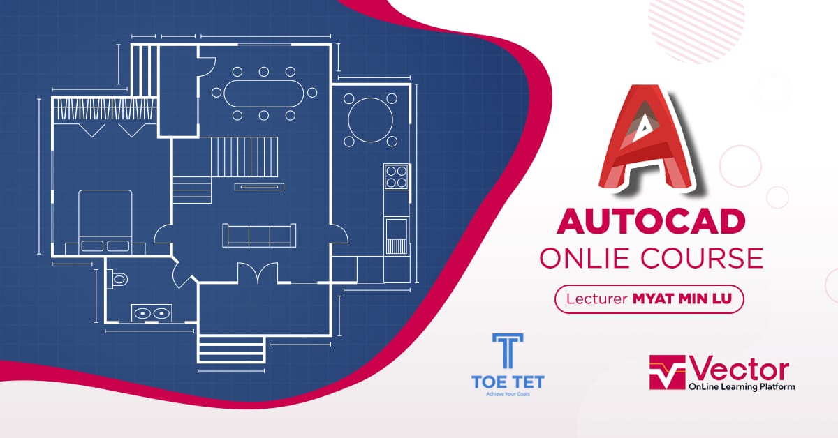 AutoCad online course