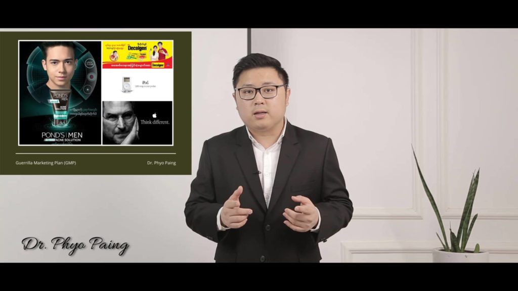 2. USP - GMP (Toe Tet)
