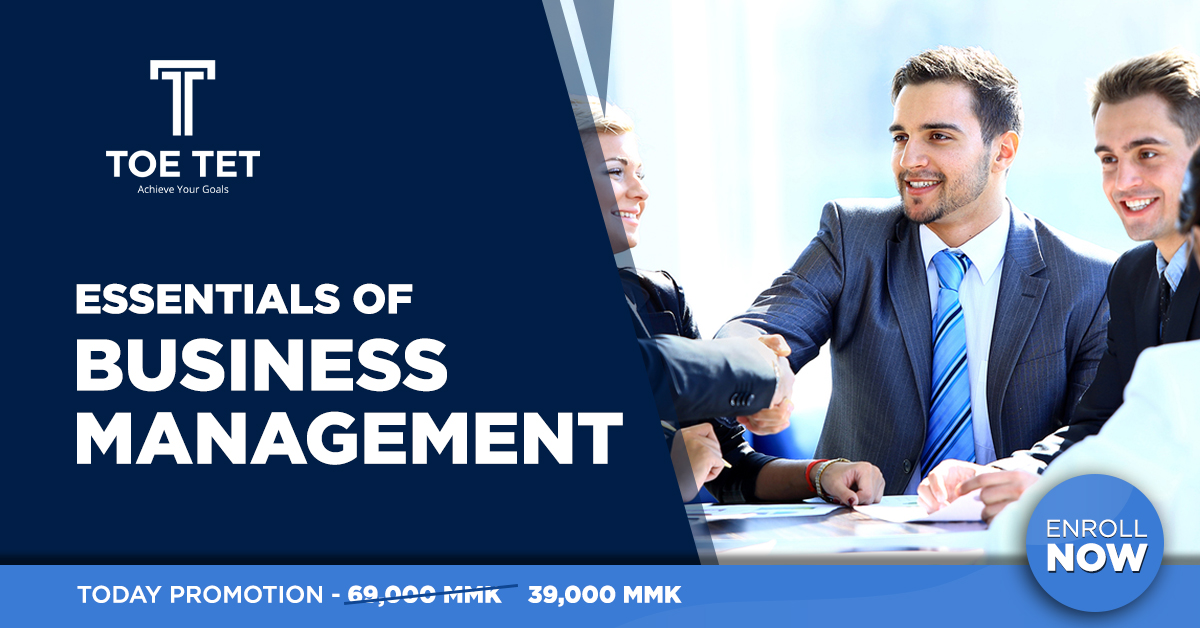 Essentials of Business Management