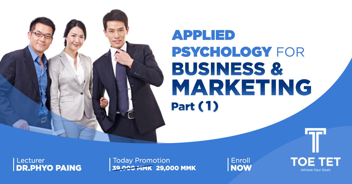 Applied Psychology for Business & Marketing