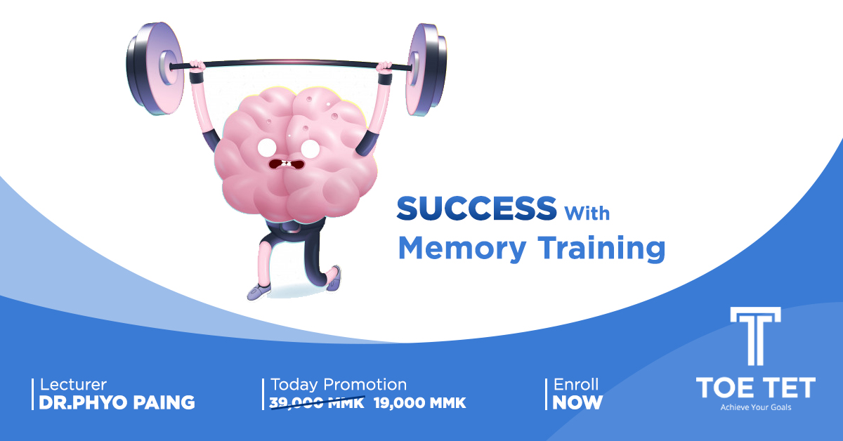 Success with Memory Training (SMT)