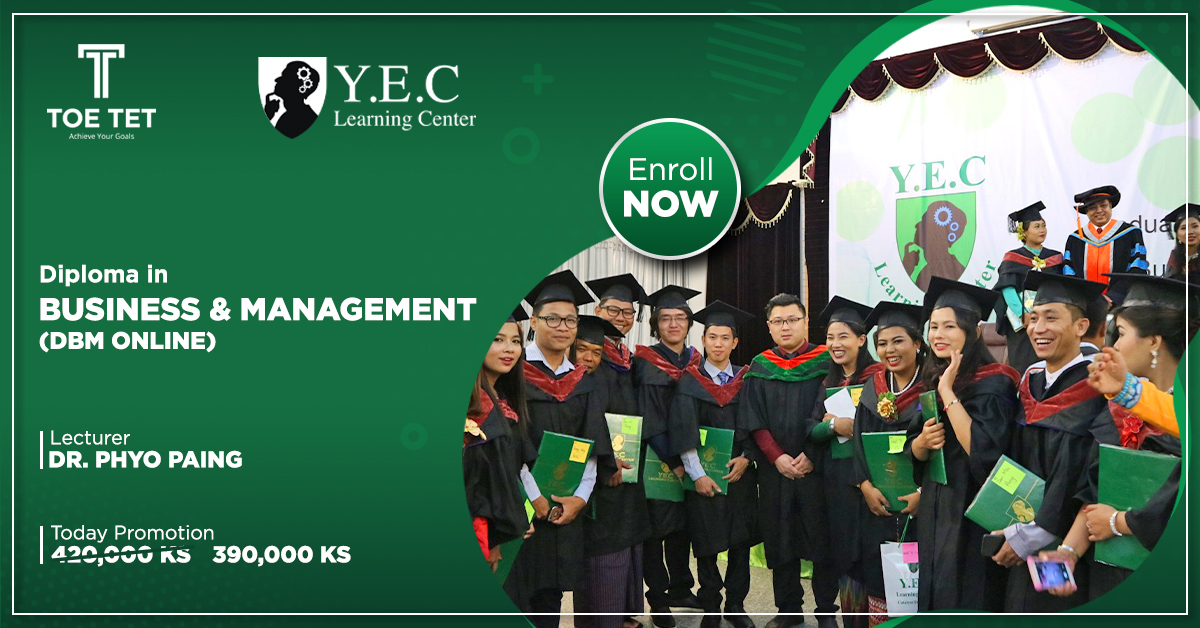Diploma in Business and Management (DBM Online) 2020