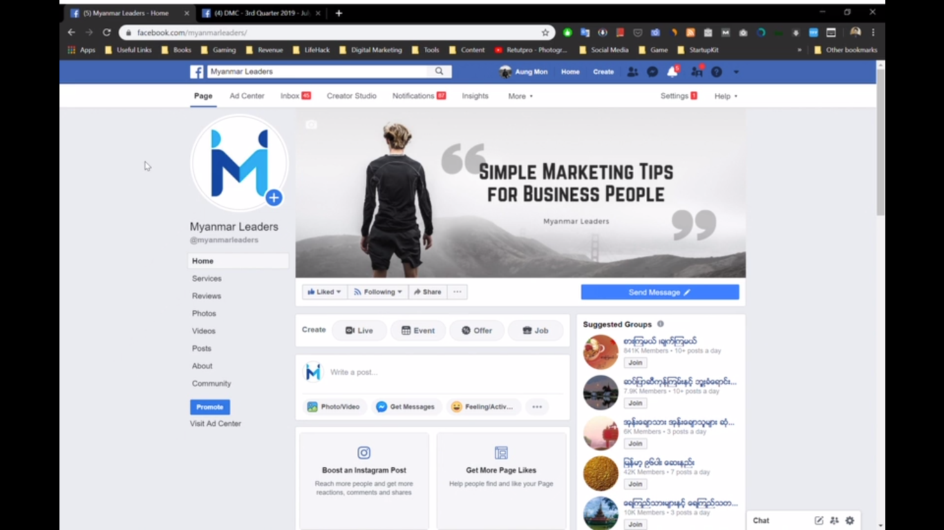 8 4 Appearance Changes in Facebook Page