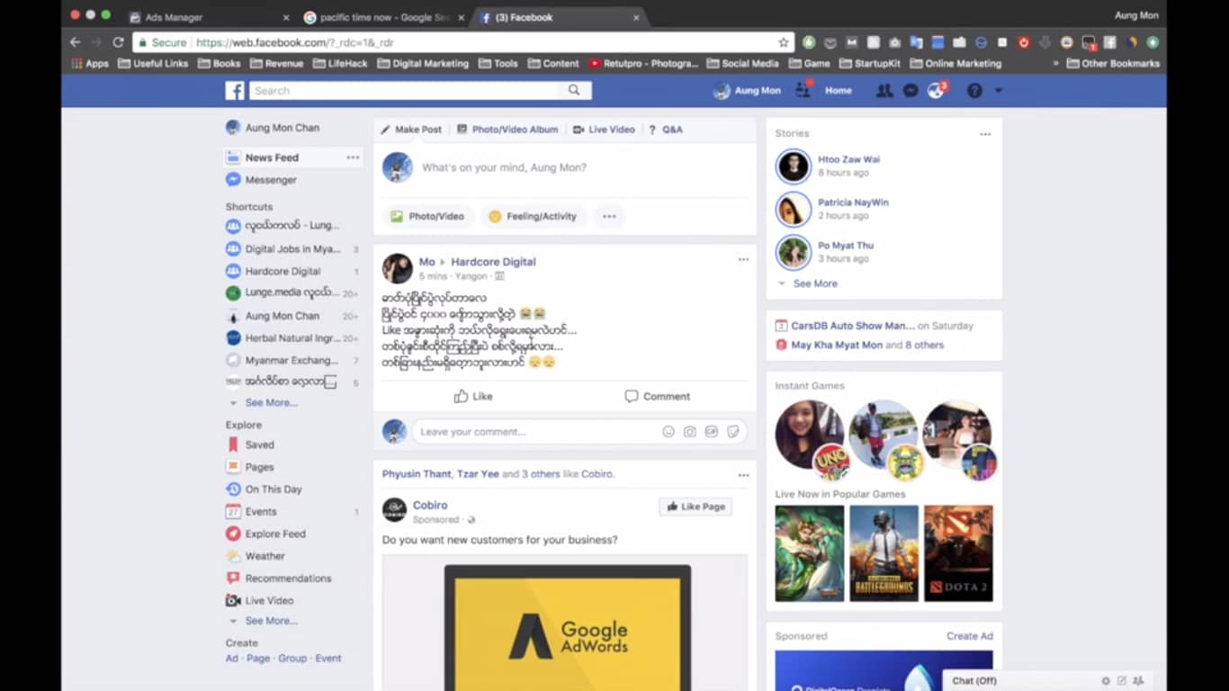 9 Using Ads Manager