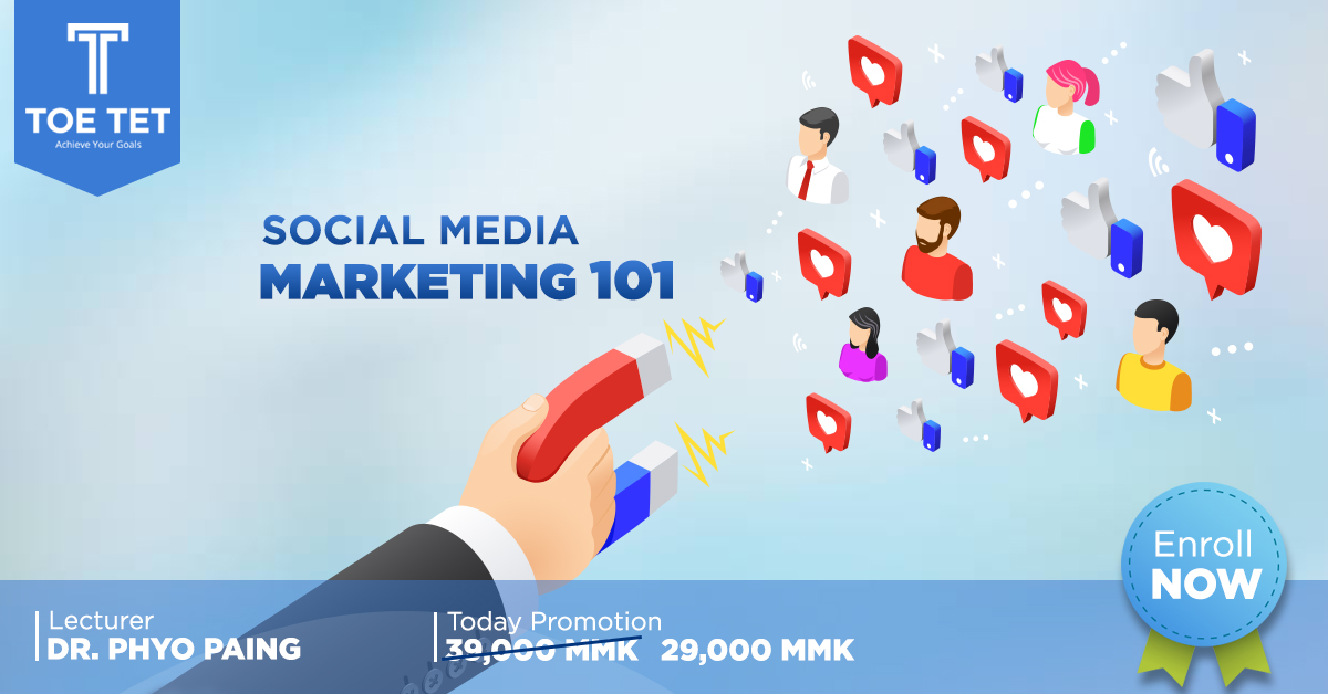 Social Media Marketing 101