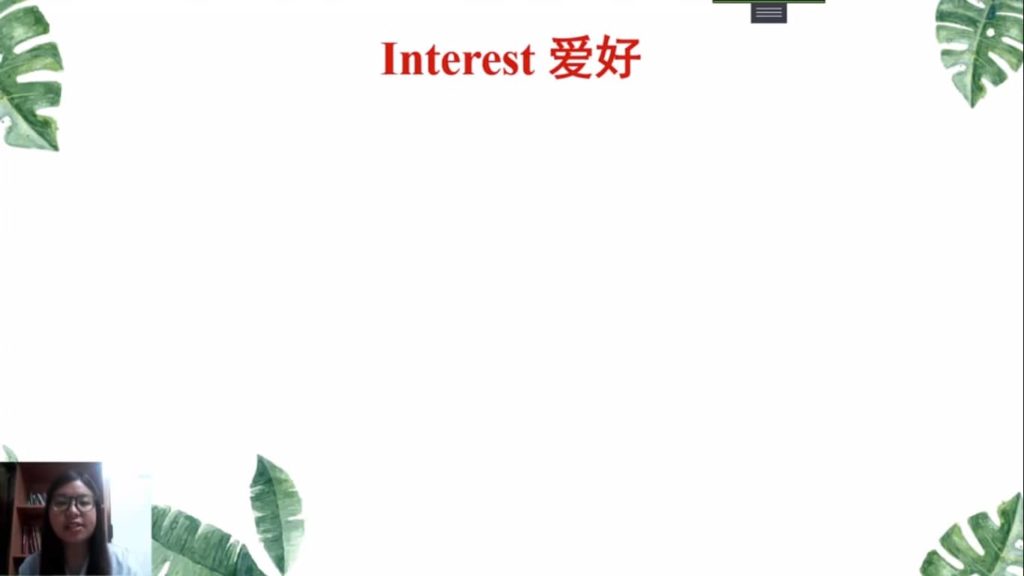 13. Talking About Interest