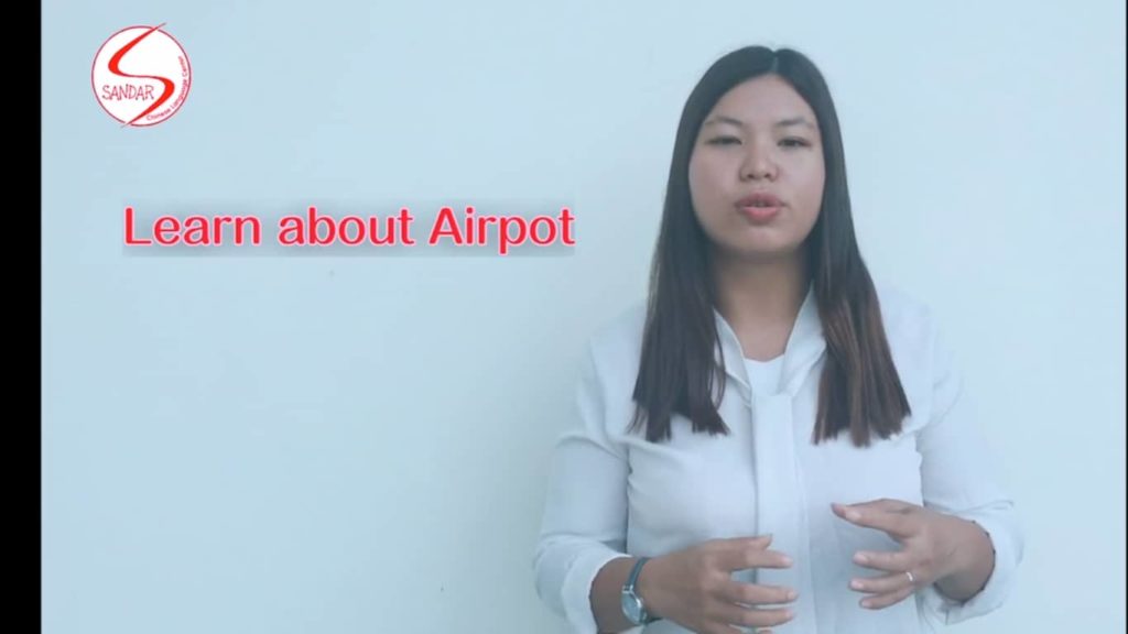 6. Learn About Airpot