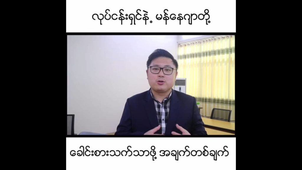 Human Resource Planning (HRP)