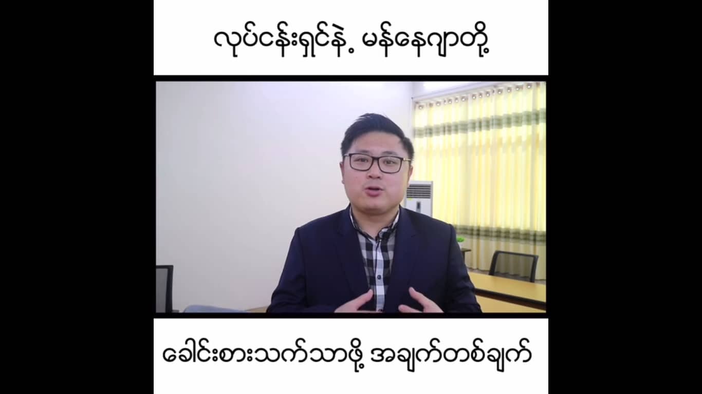 Human Resource Planning (HRP)