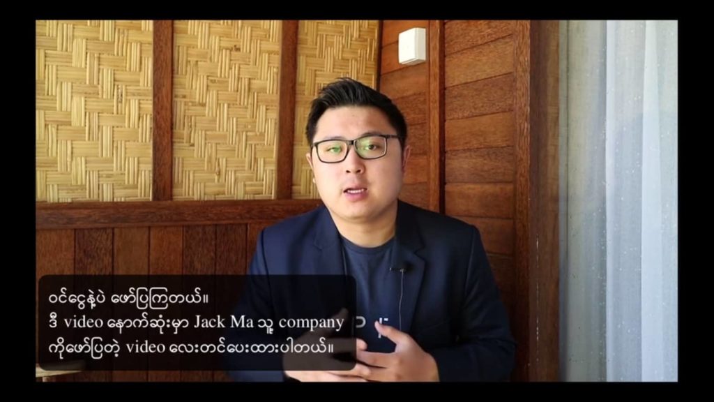 Designing a business (1)