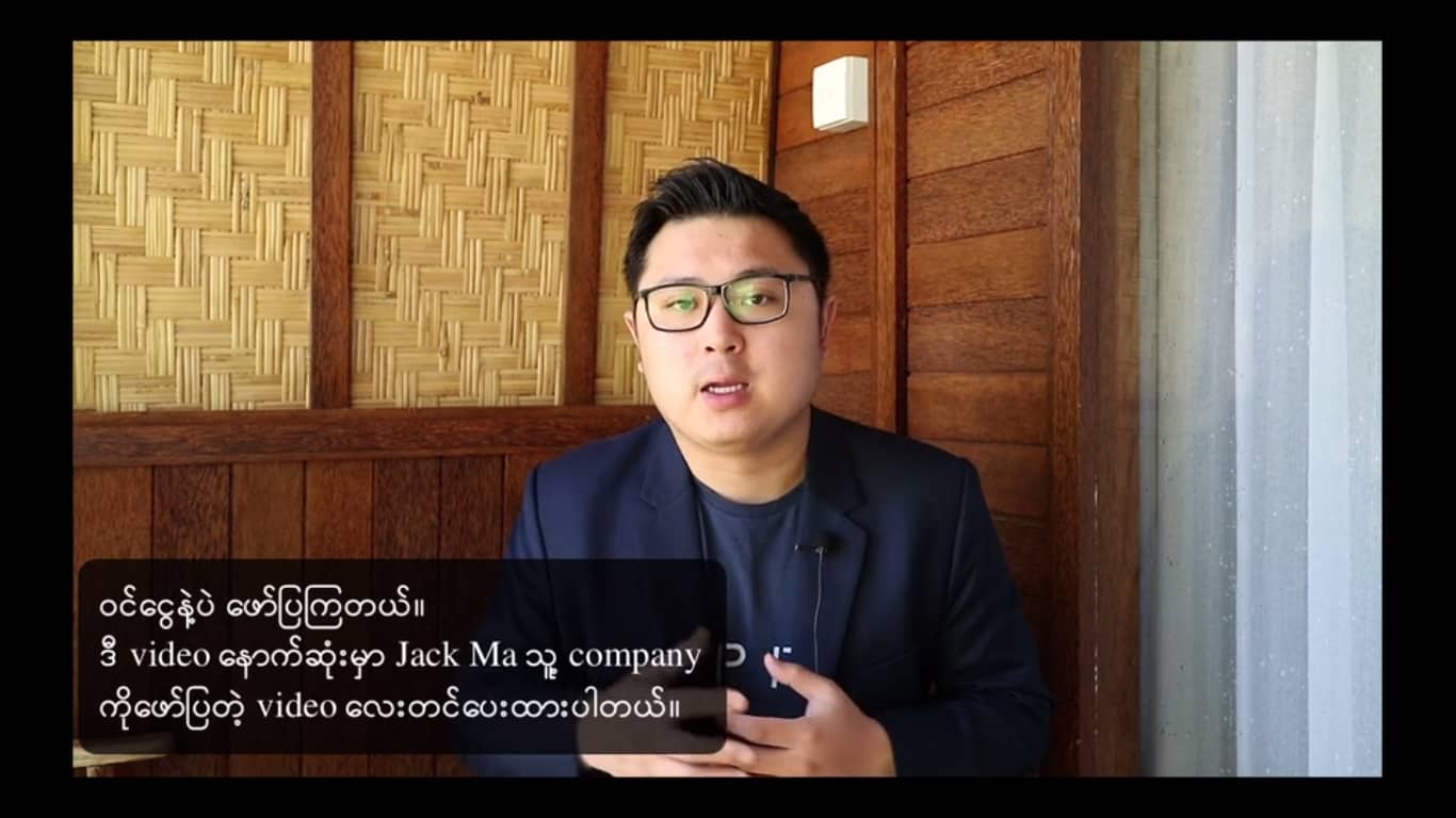Designing a business (1)