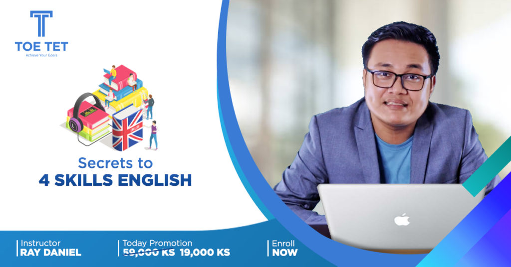 Secret to 4 Skills English