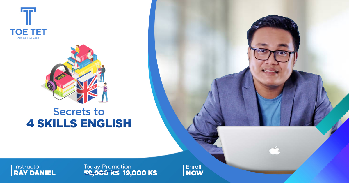 Secret to 4 Skills English