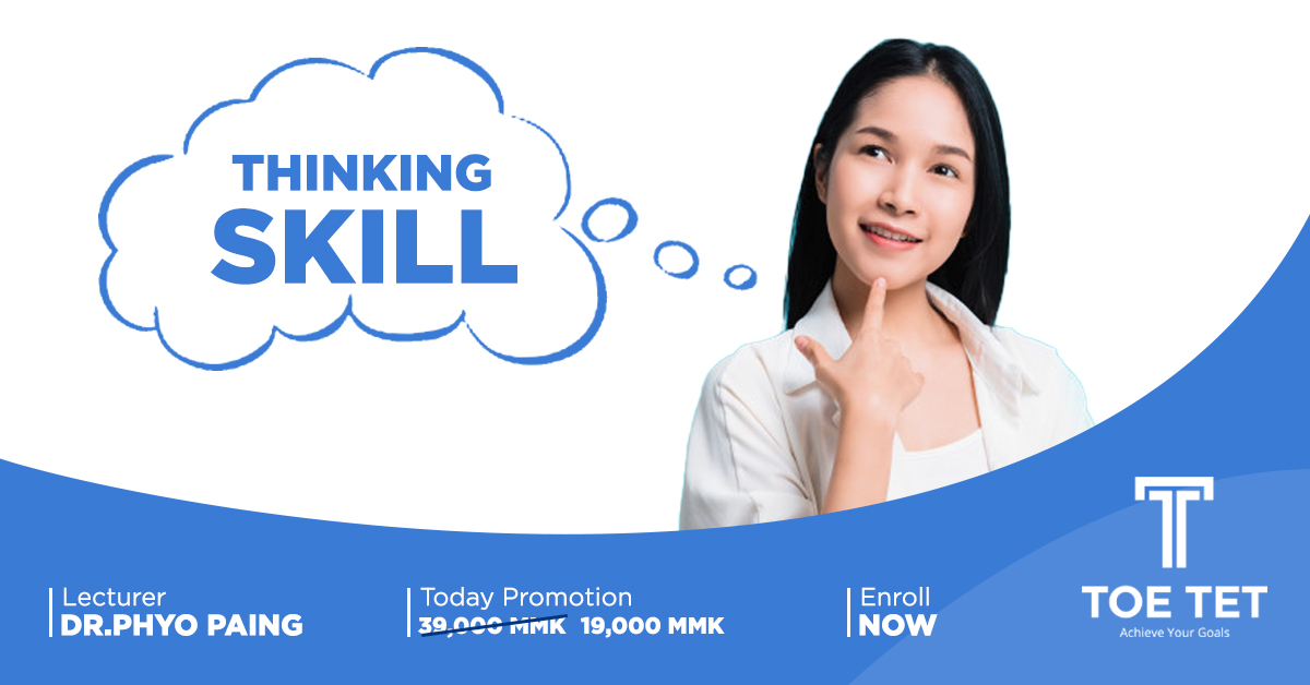 Thinking Skill