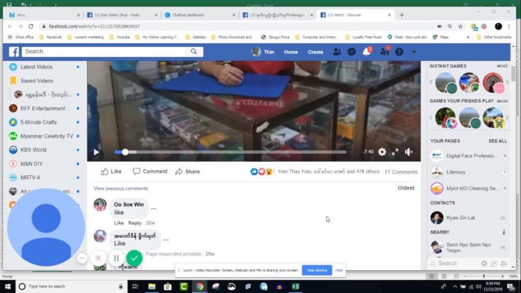 comment_to