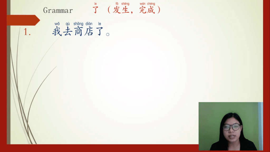Screenshot (241)