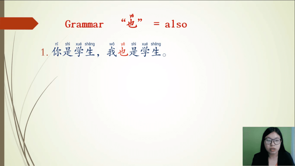Screenshot (242)