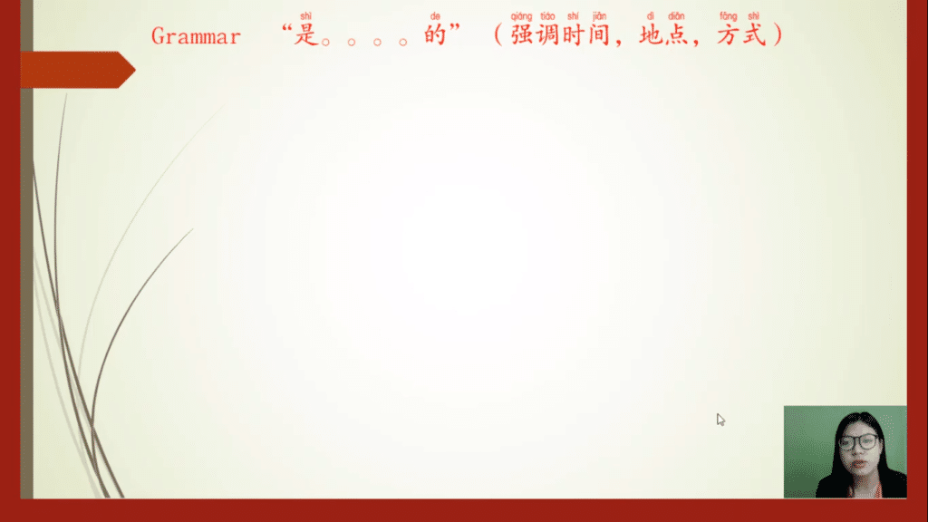 Screenshot (244)