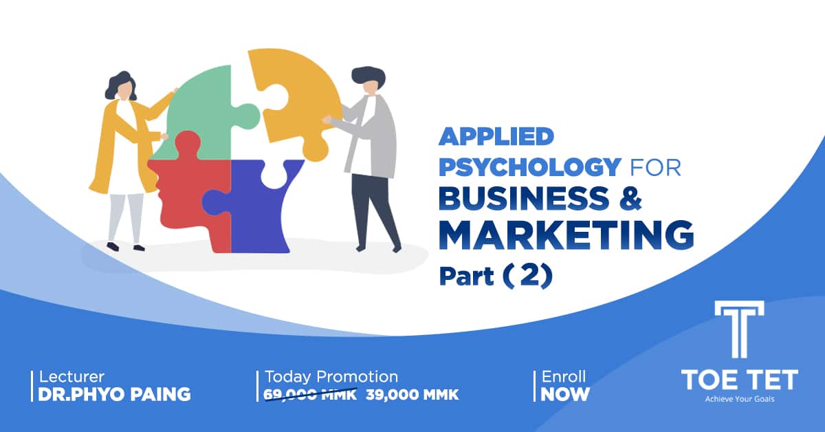 Applied Psychology for Business & Marketing 1 (1)