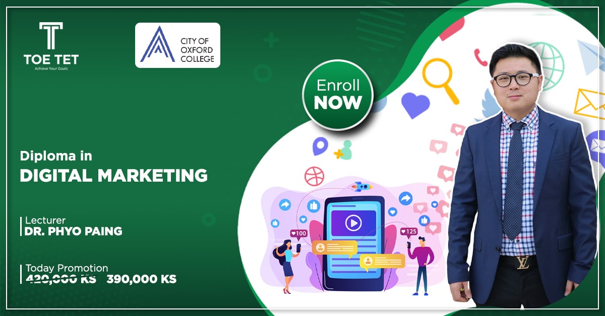 Diploma in Digital Marketing
